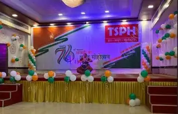 Azadi Ka Amrut Mahotsav Celebration 2